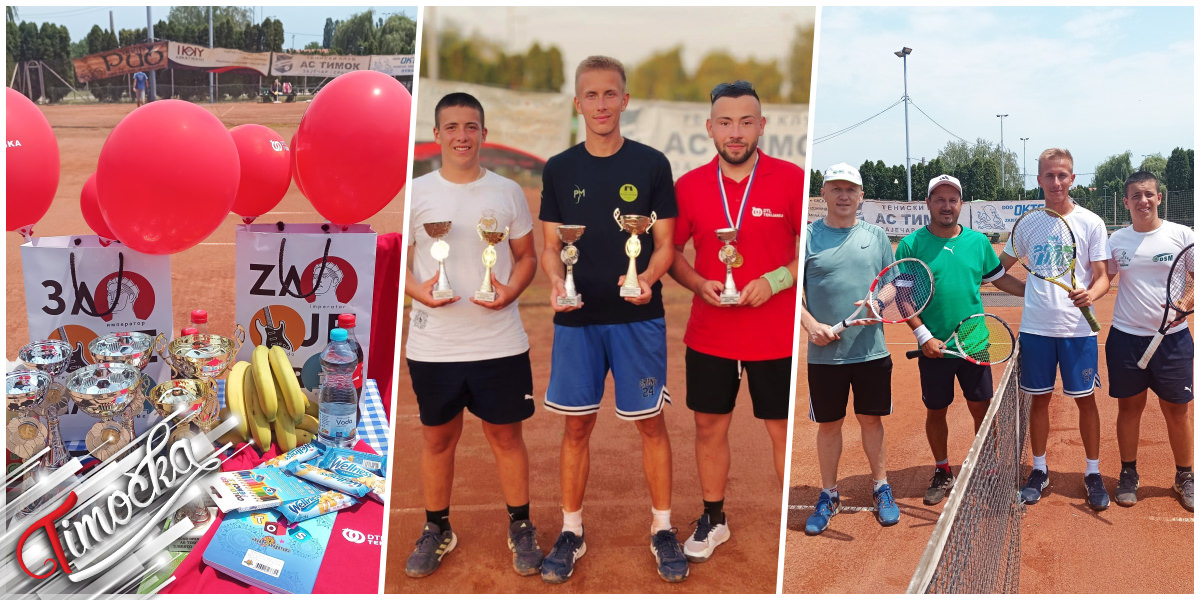 „Зајечар Опен 25” окупио тенисере из региона и Бугарске „Зајечар Опен 25” окупио тенисере из региона и Бугарске