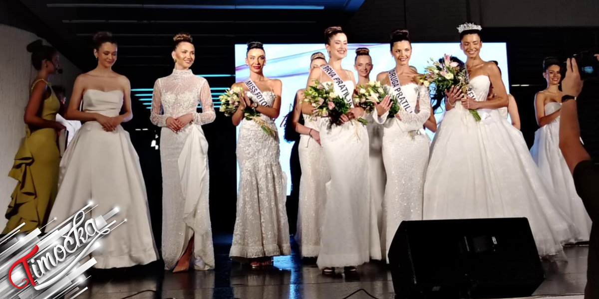 Анђела Плавшић – Мис Књажевца и трећа финалисткиња избора за Мис Србије за 2025. годину Анђела Плавшић – Мис Књажевца и трећа финалисткиња избора за Мис Србије за 2025. годину