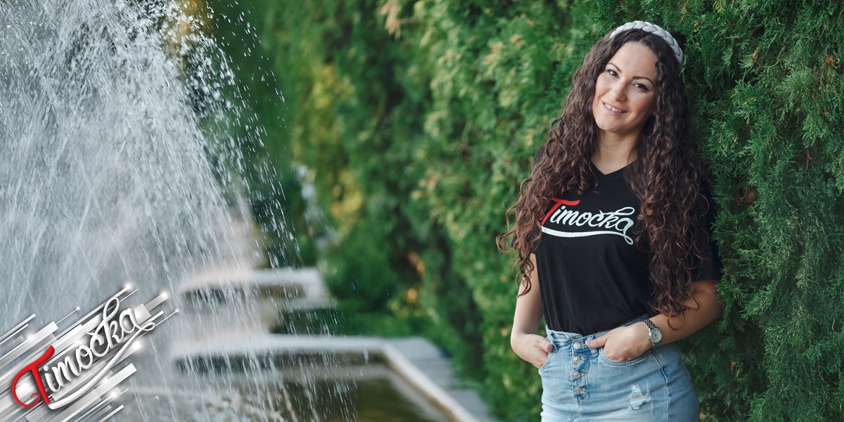 Девојка у мајици „Тимочка”