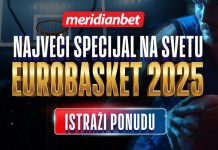 Еуробаскет 2025: Србија највећи фаворит – квота бустована на 2.95! Еуробаскет 2025: Србија највећи фаворит – квота бустована на 2.95!