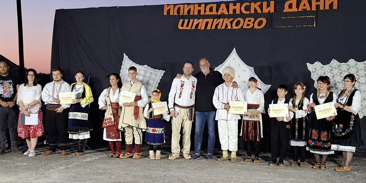 Ilindanski sabor tradicionalno odrzan u Sipikovu