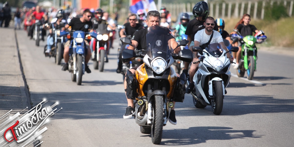 Мото скуп одржан у Књажевцу Мото скуп одржан у Књажевцу