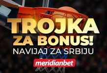НАВИЈАМО ЗА СРБИЈУ, НАВИЈАМО ЗА ТРОЈКЕ: Ево зашто је утакмица против Естоније посебна за све љубитеље кошарке! НАВИЈАМО ЗА СРБИЈУ, НАВИЈАМО ЗА ТРОЈКЕ: Ево зашто је утакмица против Естоније посебна за све љубитеље кошарке!