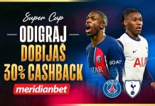 ПСЖ и Тотенхем у борби за трон Суперкупа – Меридиан уз тебе са 30% cashbacka! ПСЖ и Тотенхем у борби за трон Суперкупа – Меридиан уз тебе са 30% cashbacka!