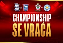 Почиње Чемпионшип – омиљена посластица свих фудбалских фанатика! Почиње Чемпионшип – омиљена посластица свих фудбалских фанатика!