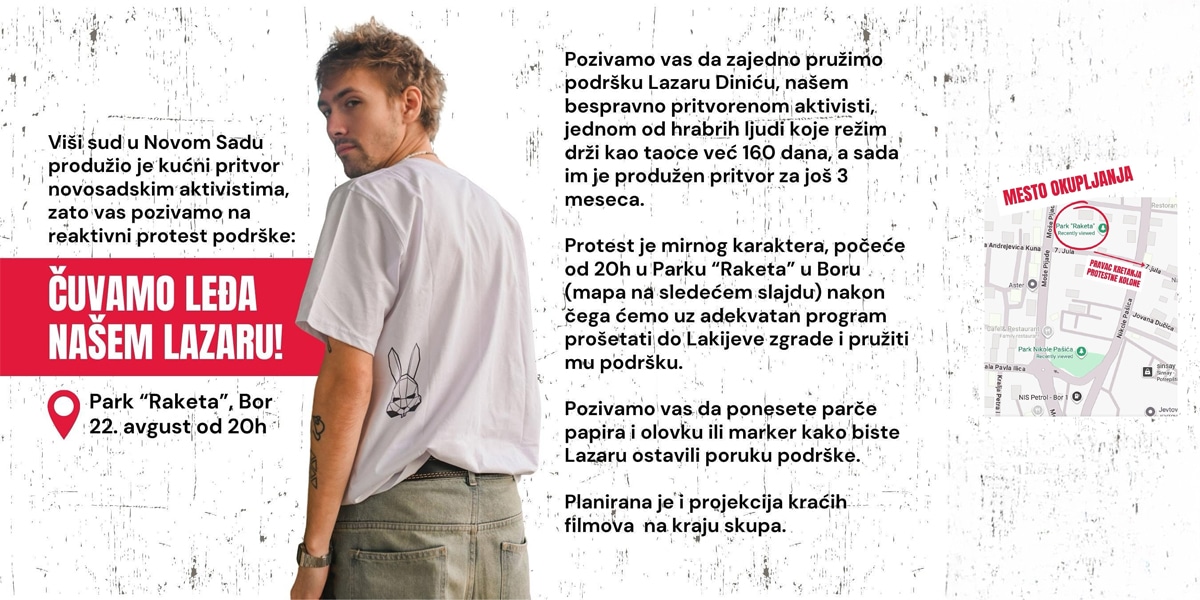 Протест подршке „Чувамо леђа нашем Лазару” у Бору 22. августа