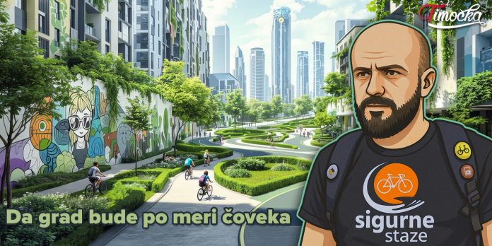 „Сигурне стазе”: Да град буде по мери човека „Сигурне стазе”: Да град буде по мери човека