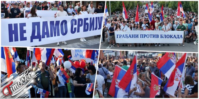 Скупови против блокада широм Србије, један и у Зајечару