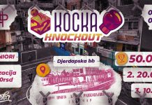 Турнир „Коцка” 2. и 3. августа у Зајечару Турнир „Коцка” 2. и 3. августа у Зајечару