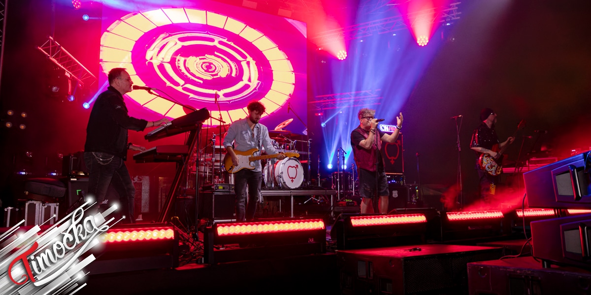 У Зајечару почела 58. „Гитаријада” У Зајечару почела 58. „Гитаријада”