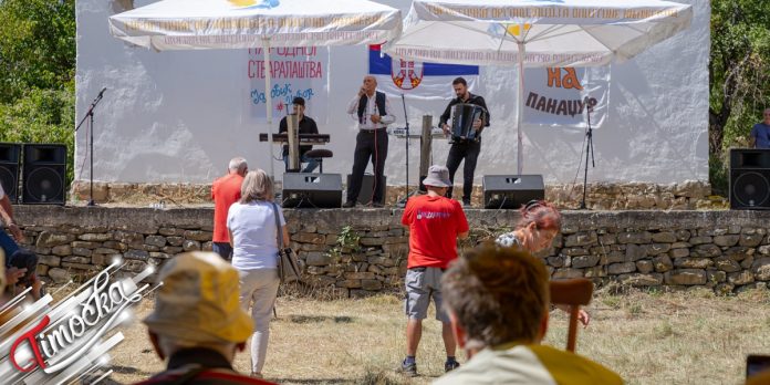 У селу Јаловик Извор одржан Фестивал народног стваралаштва „Панаџур”