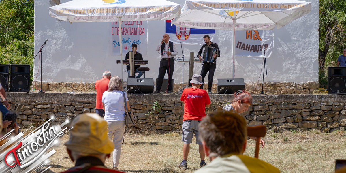 У селу Јаловик Извор одржан Фестивал народног стваралаштва „Панаџур”