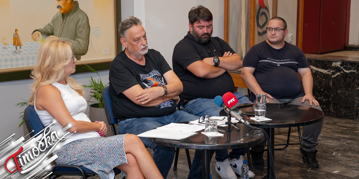 Усвојен програм 58. „Гитаријаде” у Зајечару – позната листа извођача