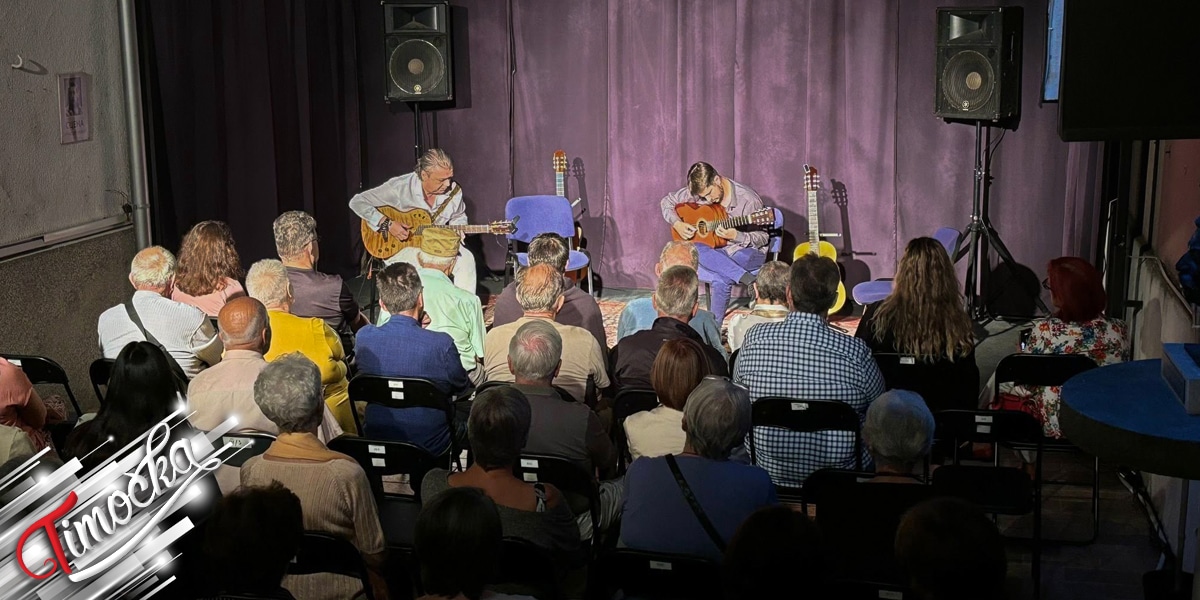 Вече гитаре и фламенка приређено у зајечарском Позоришном музеју