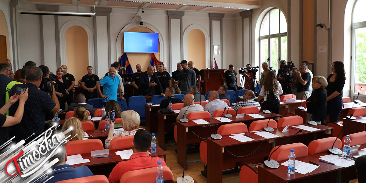 konstitutivna sednica skupstinska sala