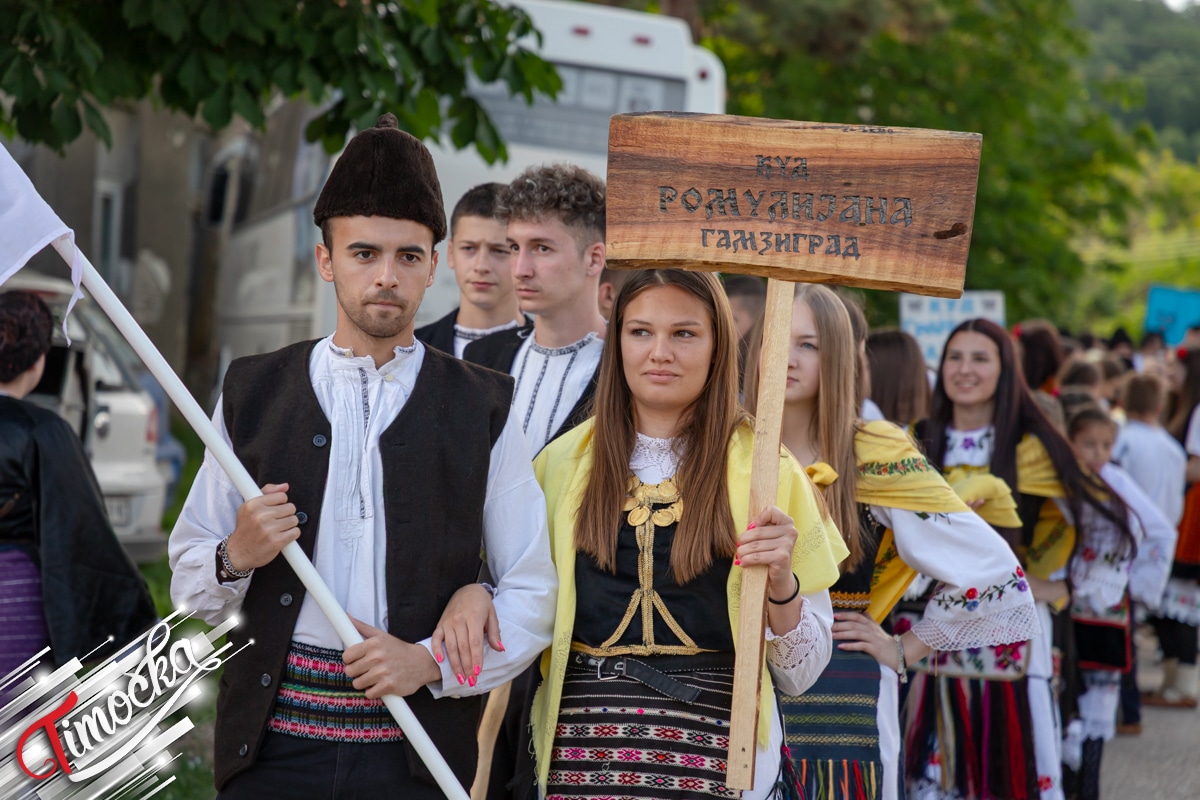 Фолклор: Чувар традиције у Зајечару – КУД „Ромулијана” Гамзиград