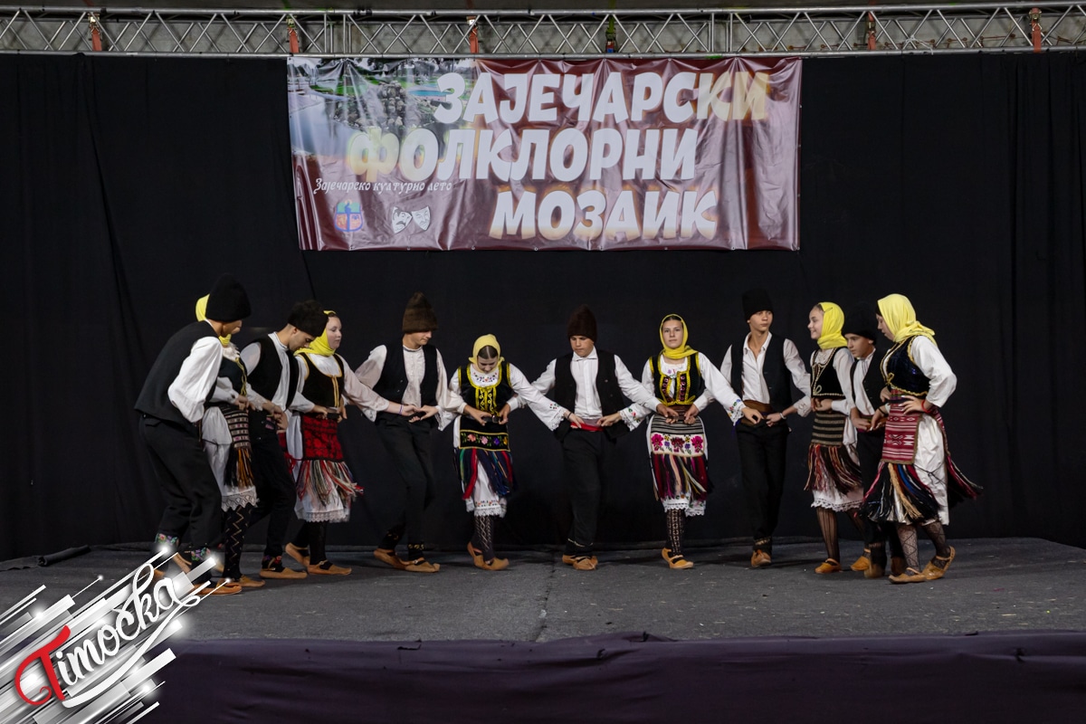 Фолклор: Чувар традиције у Зајечару – КУД „Ромулијана” Гамзиград