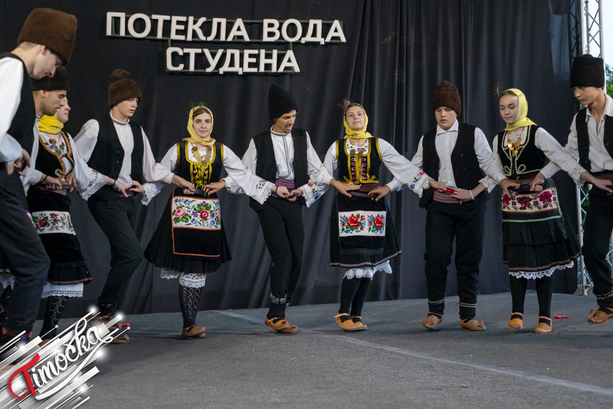 Фолклор: Чувар традиције у Зајечару – КУД „Ромулијана” Гамзиград