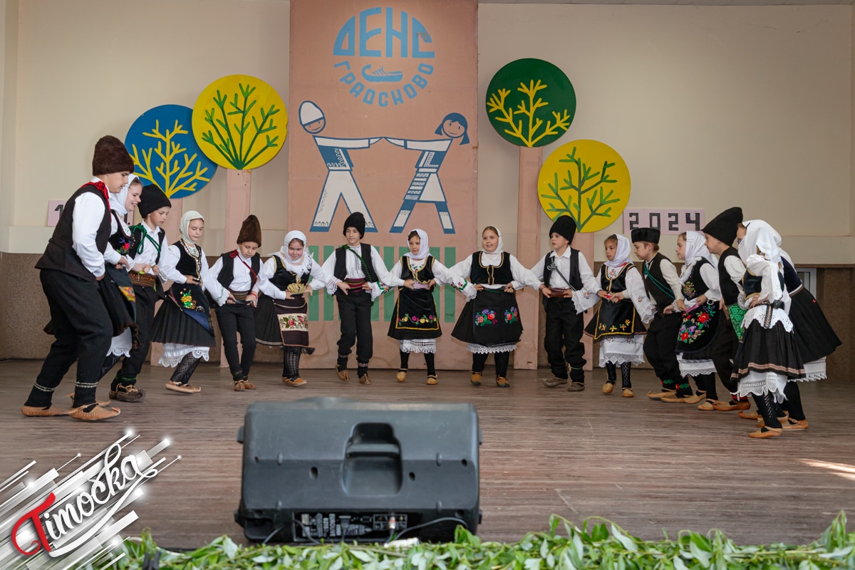 Фолклор: Чувар традиције у Зајечару – КУД „Ромулијана” Гамзиград