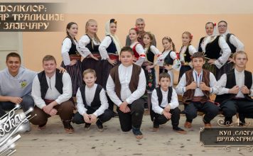 Фолклор: Чувар традиције у Зајечару – КУД „Слога” Вражогрнац (ФОТО + ВИДЕО) Фолклор: Чувар традиције у Зајечару – КУД „Слога” Вражогрнац