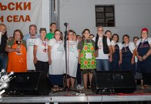 МЗ Штипина победник овогодишњих „Михољских сусрета села” у Горњем Зуничу (ФОТО) МЗ Штипина победник овогодишњих „Михољских сусрета села” у Горњем Зуничу