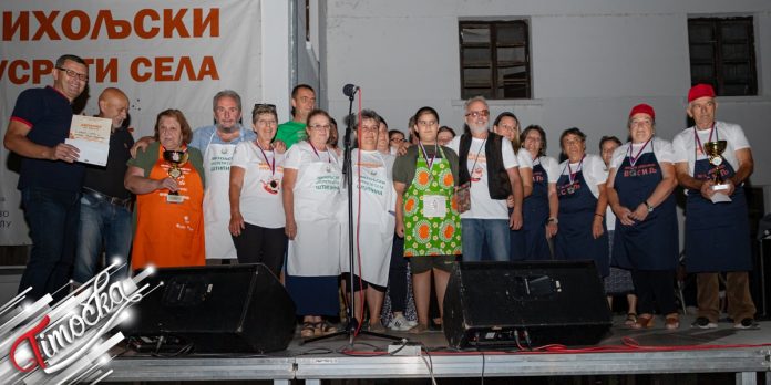 МЗ Штипина победник овогодишњих „Михољских сусрета села” у Горњем Зуничу