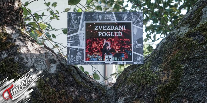 Ново дело Бојана Николића: „Звездани поглед (Како сам постао Звезданац)” као омаж музици и коренима