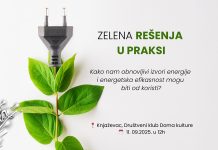 Округли сто „Зелена решења у пракси – како нам обновљиви извори енергије и енергетска ефикасност могу бити од користи” у Књажевцу Округли сто „Зелена решења у пракси – како нам обновљиви извори енергије и енергетска ефикасност могу бити од користи” у Књажевцу