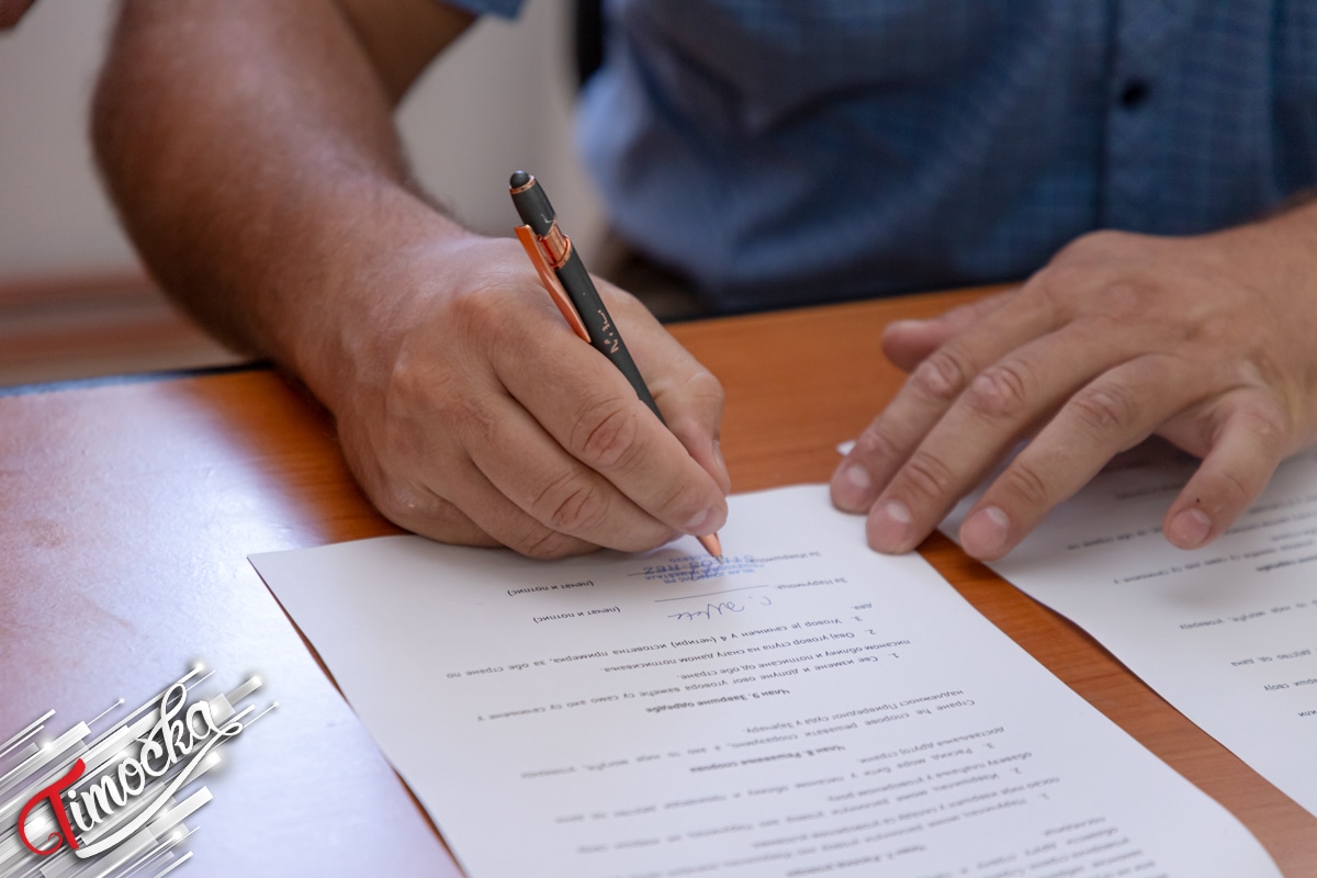 Почиње уређење просторија Међуопштинске организације слепих и слабовидих у Зајечару