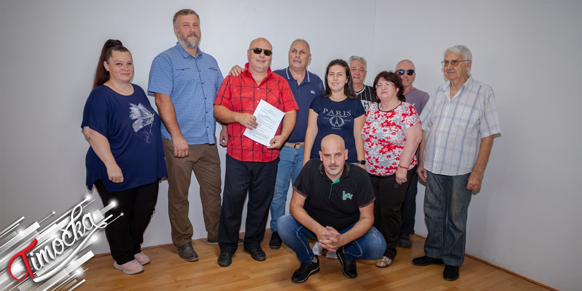 Почиње уређење просторија Међуопштинске организације слепих и слабовидих у Зајечару