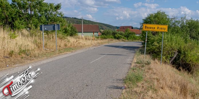 Село Велики Извор
