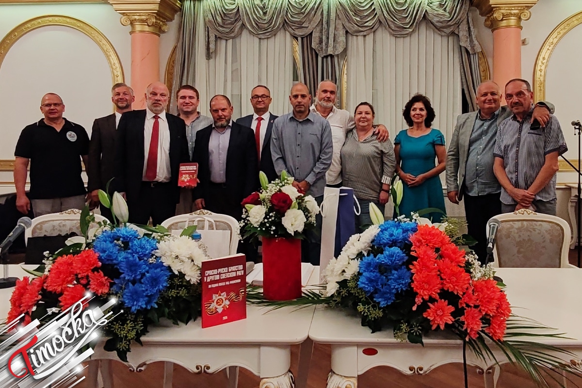 У Кладову обележен Дан ослобођења полагањем венаца и представљањем књиге „Српско-руско братство у Другом светском рату”