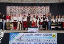 У Великом Извору одржана 13. Међународна манифестација „Башта Балкана” (ФОТО) У Великом Извору одржана 13. Међународна манифестација „Башта Балкана”