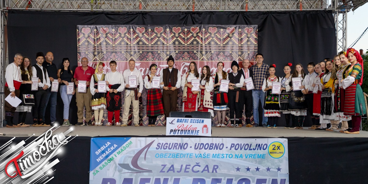 У Великом Извору одржана 13. Међународна манифестација „Башта Балкана”