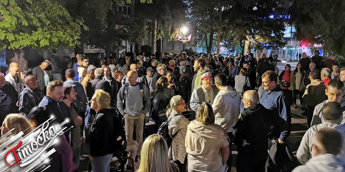 У Зајечару одржан протест под слоганом „Република је пала”
