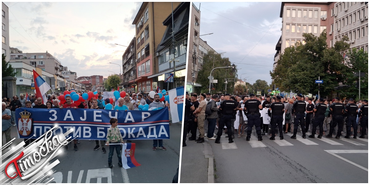 У Зајечару одржана два протестна скупа У Зајечару одржана два протестна скупа
