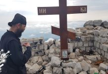 Успон на Ртањ „Тимочки Атос” 30. септембра Успон на Ртањ „Тимочки Атос” 30. септембра