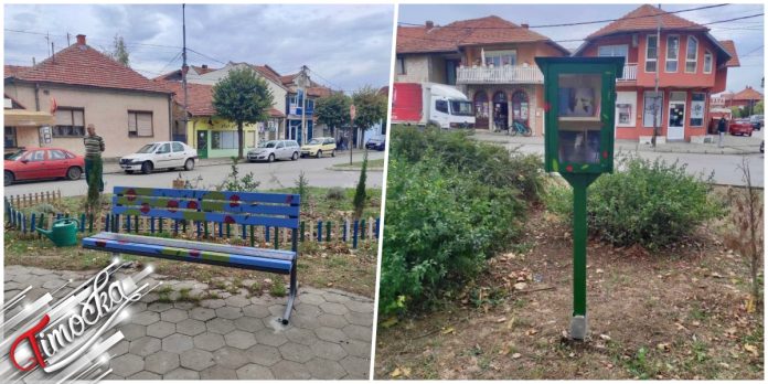 Зајечар добио соларну клупу и малу библиотеку у оквиру пројекта „Никло као ја”