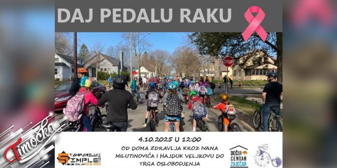 Daj pedalu raku 4 oktobra u Zajecaru