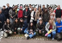 „Дечији центар” Зајечар: Омладинска размена „Невидљиви људи, нечујни гласови” у Доњем Милановцу „Дечији центар” Зајечар: Омладинска размена „Невидљиви људи, нечујни гласови” у Доњем Милановцу