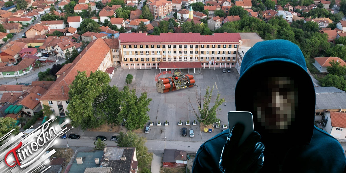 Дојава о бомби - Средња школа