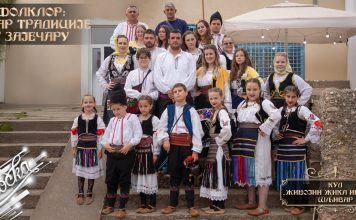 Фолклор: Чувар традиције у Зајечару – КУД „Живојин Жика Ивковић” Шљивар (ФОТО + ВИДЕО) Фолклор: Чувар традиције у Зајечару – КУД „Живојин Жика Ивковић” Шљивар