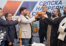 Градски одбор Српске напредне странке у Зајечару прославио Свету Петку Градски одбор Српске напредне странке у Зајечару прославио Свету Петку