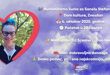 Хуманитарна журка за Санелу Стефановић у Звездану Хуманитарна журка за Санелу Стефановић у Звездану