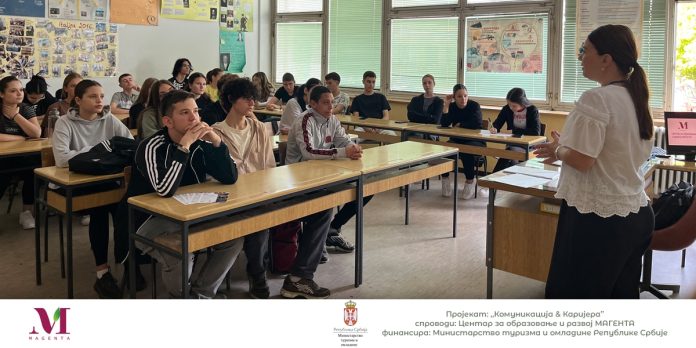 Кладово: Средњошколци усвајају нове вештине за запошљавање