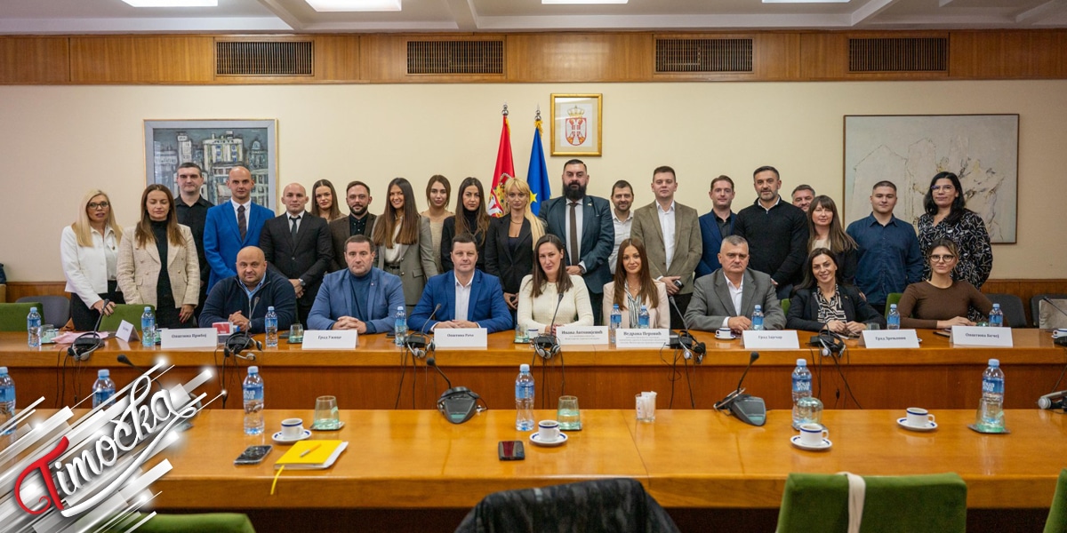 Потписан уговор са Министарством туризма и омладине: Град Зајечар добио средства за спровођење омладинске политике Потписан уговор са Министарством туризма и омладине: Град Зајечар добио средства за спровођење омладинске политике