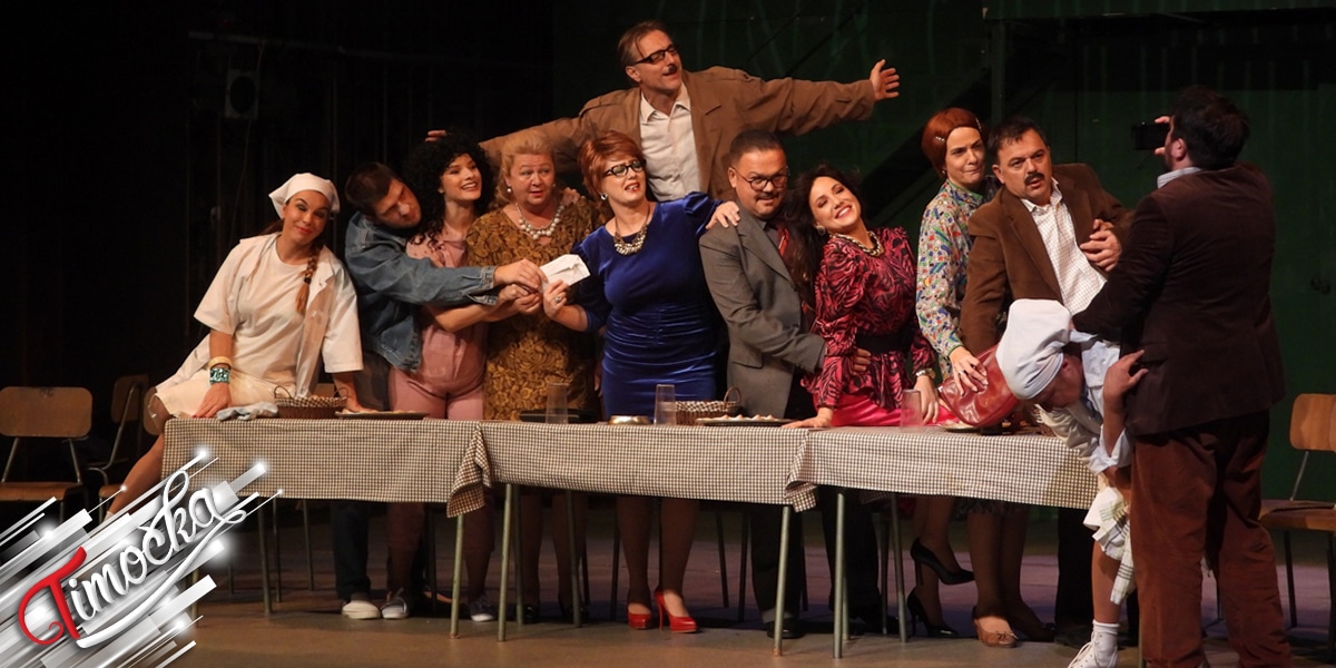 Представа &bdquo;Мајстори, мајстори&rdquo; Народног позоришта Републике Српске одушевила публику у Зајечару