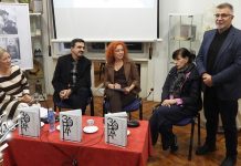 Приређена промоција књиге „Зоран Радмиловић на радију и телевизији” у Позоришном музеју у Зајечару Приређена промоција књиге „Зоран Радмиловић на радију и телевизији” у Позоришном музеју у Зајечару