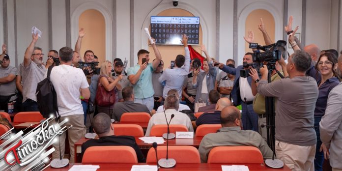 Седница Скупштине града Зајечара