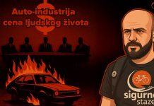 „Сигурне стазе”: Ауто-индустрија и цена људског живота (ВИДЕО) „Сигурне стазе”: Ауто-индустрија и цена људског живота